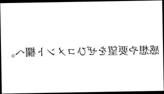 Video 1521806301: gay asian amateur, gay amateur japanese, gay japanese handsome, handsome muscle gay, gay hd