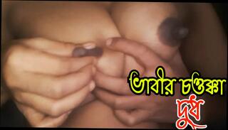 Video 1606265761: massage milking, massage piss, big tits massage fuck, anal piss sex, amateur sex massage, hd massage sex, milking straight, biggest milk, hottest massage