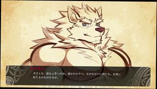 Video 1664035873: cartoon furry, gay furry, furry game, furry dog, furry japanese, amateur gay