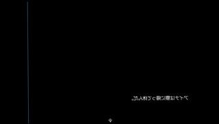Video 1211286805: bitch game