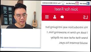 Video 1579435003: teacher solo, erotic solo, amateur solo male, amateur asian solo, english teacher, wife