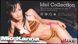 Video 514908604: uncensored skinny babe, jav uncensored facial, jav uncensored big tits, jav uncensored cumshots, uncensored jav japanese, jav uncensored hd, skinny asian babe, toy uncensored, dark haired babe, dirty lover