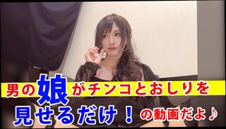 Video 1605686801: ladyboy bareback creampie, shemale bareback creampie, bareback anal creampie, cock bareback creampie, bareback piss asian, guy bareback creampie, fetish asian piss, piss anal masturbation, young anal creampie, anal creampie hd, family bareback, daughters man