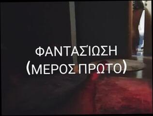 Video 1622883891: sister bbc, bbc rimjob, bbc fucks amateur wife, sister seduces big dick, fucking wife step sister, fuck step sister blowjob, sister fuck step daddy, teen step sister seduces, beautiful wife fucks bbc, teen step sister sex, homemade wife bbc, brunette step sister fucks, daughter step sister, straight bbc, sister touch, taboo step sister, panties step sister, european step sister, sister hd, amateur greek wife, hot hard dick, beautiful pussy, first fuck, old pussy