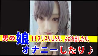 Video 1605624421: fetish asian piss, crossdresser dominated, shemale crossdresser ladyboy, crossdresser anal masturbation, ass fetish anal, japanese crossdresser anal, ass fetish beauty, big ass crossdresser, crossdresser big tits, dominates younger, young crossdresser, domination hd