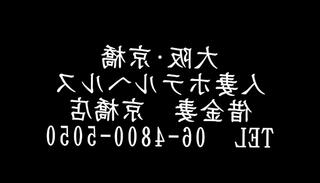 Video 188158215: asian shemale milf