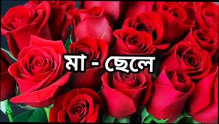 Video 1622698421: big ass gay porn, homemade ass porn, desi gay ass, homemade hd porn, bangladeshi big ass, story mom