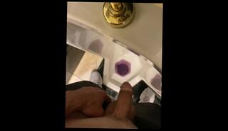Video 1596997743: pee piss urine, pissing peeing fetish, solo pee fetish, pee desperation pissing, solo male piss, male pov pee, amateur pov dick, amateur public piss, pissing moaning, big dick pissing, amateur home pov, shy pissing, private piss, naughty piss, pissing huge, pov 60fps