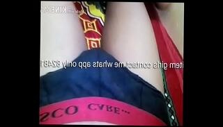 Video 685240745: boy sex