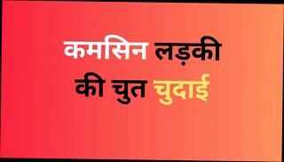 Video 1622354101: teen hardcore gay porn, ass licked kiss, riding ass licking, ass licking cumshot, indian desi ass licking, hardcore hd porn, girl