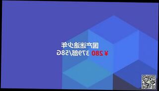 Video 841372775: boys gays couple, handsome gay couple, chinese gay couple