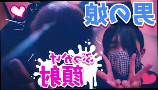 Video 1581149883: crossdresser solo masturbation, crossdresser solo cum, amateur crossdresser solo, crossdresser bukkake, bukkake cum facials, solo trans masturbation, bukkake cumshot facial, solo ladyboy masturbating, solo masturbation handjob, solo trap cum, cute ladyboy solo, cumshot 60fps