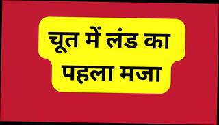 Video 1624495441: sissy sister, fucks teen sister ass, sissy fuck big ass, sister fucked first time, stepsis fucked, sisters kissing, teen sis, sister cumshot, straight sissy, sister hd