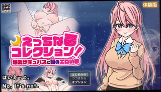 Video 1617820135: hentai toon, big tits hentai, hentai game, play collection, machine play