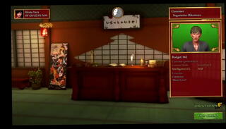 Watch the video about The comoner business