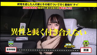 Video 653878165: facial cumshot, japanese facial