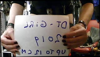 Video 1115491401: plug dildo, plug toy, wide plug, plug play, plugged hard, crazy dildo, gay girl, man girl