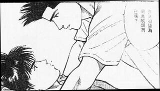 Video 1623884091: anime femboy, femboy massage, anime gay sex boy, daddy fucks femboy, boy cock massage, big ass femboy fucked, anime teen sex, massage hot boy, black femboy ass, chinese gay massage, loves massage big cock, massage sex man, anime english, sports massage, anime fantasy, gay sex uniform