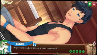 Video 1610739555: anime hentai gay, twink anime gay, hentai anime game, twink teen gay, friend anime