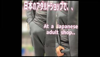 Video 1607640163: crossdresser solo masturbation, amateur crossdresser solo, solo masturbation handjob, japanese crossdresser masturbation, asian crossdressers masturbation, solo male handjob, crossdresser shopping