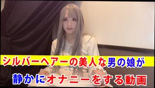 Video 1609779601: shemale chain, chains anal, masturbation shemale ladyboy, amateur asian ladyboy shemale, ladyboy anal toy, homemade anal masturbation, pretty shemale masturbate, japanese shemale masturbation, daughter masturbating, daughters man, japanese anal hd