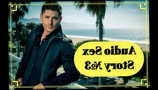 Video 1073889275: gay anal sex masturbation, gay anal sex stories, woman anal sex, anal sex orgasm, gay sex story hindi