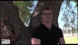 Video 700747401: gay dude anal