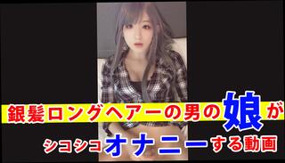 Video 1605991041: fetish pov blowjob, ladyboy pov anal, amateur ladyboy pov, shemale masturbation pov, pov blowjob handjob, asian ladyboy pov, pov handjob hd, japanese pov blowjob, pov shoot, young pov, daughters man, amateur younger