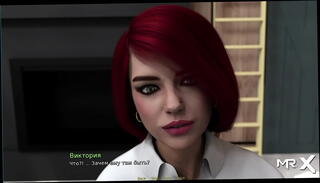 Watch the video about Retrieving The Past - Private Lodge Security E1 # 23