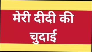 Video 1623969481: skinny sissy fucked, skinny teen fingering, sissy sister, fucks teen sister ass, finger fucking ass licking, fingering licking kissing, homemade skinny teen, ass fingering cumshot, stepsis fucked, teen sis, straight sissy, sister hd