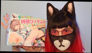 Video 1622012643: amateur femboy solo, uncensored femboy, sex toy uncensored, solo female toys, solo close, vagina, innocent