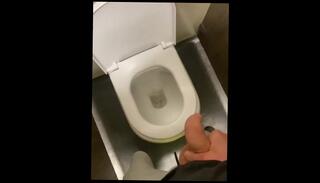 Video 1573761653: solo male piss, piss feet, straight guy pissing gay, solo gay amateur, amateur public piss, pissing public toilet
