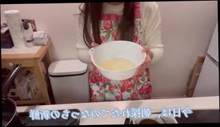 Video 1583274993: japanese massage uncensored, pee collection, solo fetish play, amateur massage babe, uncensored asian amateur, cute babe solo, amateur solo female, bathroom uncensored, massage celebrity