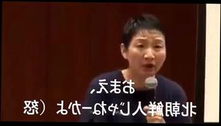 Video 497709025: hot korean milf, hot milf beauty