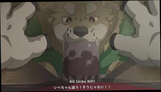 Video 1589345545: gay furry cum, hot gay furry, fucking