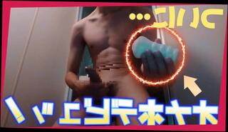 Video 1600665733: solo male cumshot compilation, solo toying compilation, cumshot porn compilation, amateur porn compilation, dick cumshot compilation, japanese amateur compilation, men cumshot compilation, women compilation, muscular solo, compilation college