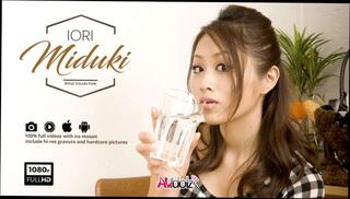Watch the video about Sweet Iori Miduki Has Hairy Fish Taco Filled With Sperm - Avidolz