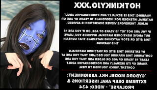 Video 908234775: dildo anal prolapse, extreme anal prolapse, dildo deep anal, halloween dildo, model, extreme anal insertion