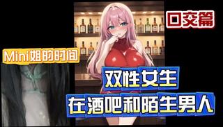 Video 1620474231: solo sex fucking machine, femboy fuck machine, femboy solo cum, femboy solo ass, fuck machine creampie, amateur femboy solo, oiled tits solo, femboy futa, futa animation, shemale fucks girl anime, amateur homemade femboy sex, femboy trans girl, femboy trans ladyboy, femboy blowjob cum, shemale dirty talking solo, big titted anime girl, chinese shemale solo cum, ladyboy creampies guy ass, shemale creampie woman, chain blowjob, machine fucked rough, futa cock, bisexual girls, creampie cum mouth, shemale public solo, sexy bisexual, futa man, futa love, girl time