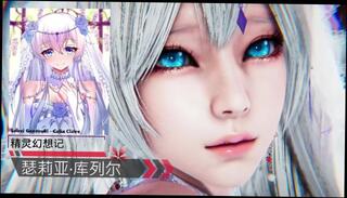 Video 1583379363: double penetration dp threesome, threesome dp creampied, fucked dp double penetration, double penetration pov, dp threesome sex, hentai pov blowjob, amateur threesome dp, pov cumshot creampie, pov ass creampie, pov creampie big, pov tit fuck cumshot, double penetration 3some, double penetration orgasm, big boobs pov fuck, cosplay pov blowjob, creampie female orgasm, hentai dress, clothed creampie