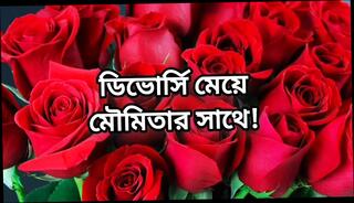 Video 1622523371: homemade ass porn, big ass gay porn, homemade desi porn, homemade mature porn, homemade hd porn, desi bangladeshi homemade, sex stories hot, sexy neighbour