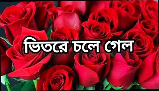 Video 1622892081: gay sex porn ass, gay porn sex stories, porn homemade sex, sex gay porn big, desi bangladeshi homemade sex, hd desi porn sex, sex porn mature, sex stories hot