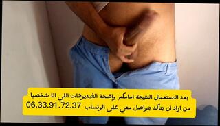 Video 1654849253: solo gay amateur, big dick solo male, arab gay solo, moroccan solo, solo male public