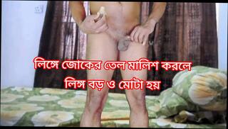 Video 1623054111: gay sex boy masturbation, gay sex boy cock, gay desi sex boy, gay sex hot boy, gay sex boy men, gay sex indian boy, gay sex small boy, sex boys homemade, gay sex young boy, gay sex boys hd, desi bangladeshi homemade sex, boy escort, hot gay sex muscle