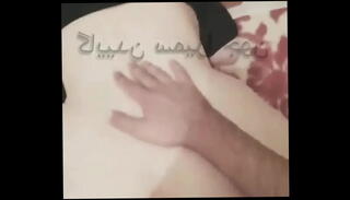 Video 1586751715: big ass doggy, iranian doggy, doggy style, persian ass