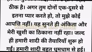 Video 1623420181: webcam gay porn, indian gay porn, webcam hd porn