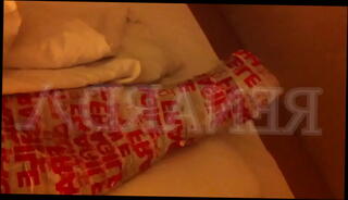 Video 1246994675: asian gay bdsm, bdsm cum, pinoy cum