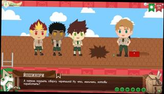 Video 1625045863: gay cartoon, game cartoon, amateur gay friends, russian gay, penis, gay college