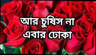 Video 1623819421: mature aunty fucking, hardcore homemade porn, homemade ass porn, big ass gay porn, homemade desi porn, homemade hd porn, desi bangladeshi homemade, fucking story