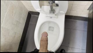 Video 1595935793: fetish gay solo masturbation, solo male masturbation pov, pov solo cumshot, cock solo male masturbation, pov big dick cumshot, hot solo amateur cumshot, pov handjob cumshot, pissing cuming, solo bathroom masturbation, muscle daddy solo, solo masturbation hot guy, amateur public pov